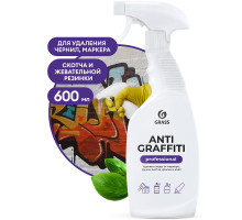 Средство чистящее GRASS "Antigraffiti" Professional 600 мл 125602