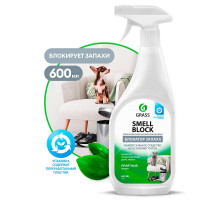 Средство защитное GRASS Smell Block Professional 600 мл 125536