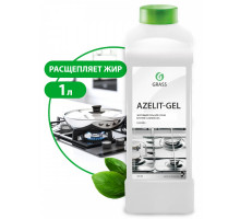 Средство чистящее для кухни GRASS "AZELIT" (гелевая формула) 1 л   218100