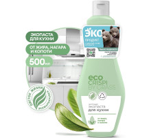 Экопаста чистящая для кухни GRASS CRISPI 500 мл 125705