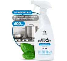 Средство чистящее Grill Delicate GRASS Professional 600 мл 125713