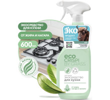 Экосредство чистящее для кухни GRASS CRISPI 600 мл 125714