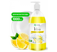 Средство для мытья посуды GRASS "VIVA" лимон 1 л   340100