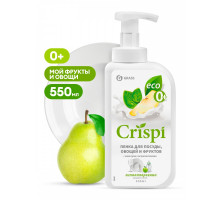 Средство для мытья посуды GRASS "CRISPI" ПЕНКА с соком груши и экстрактом базилика 550 мл 125455