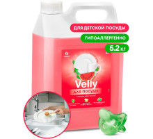 Средство для мытья посуды GRASS "VELLY Sensetive" арбуз 5 л 125786