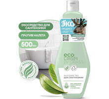 Экосредство для сантехники GRASS CRISPI 500 мл 125715
