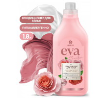 Кондиционер для белья GRASS EVA sensitive 1,8 л 125735