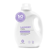 Средство для стирки DutyBox LAUNDRY суперконцентрат Лаванда 1 л DB-5109