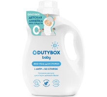 Средство для стирки DutyBox LAUNDRY суперконцентрат Детский 1 л DB-5118
