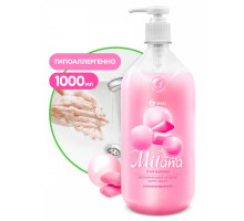 Мыло жидкое GRASS Fruit Bubblegum 1л   125312