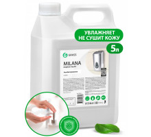 Мыло жидкое GRASS Антибактериальное 5 л 125361