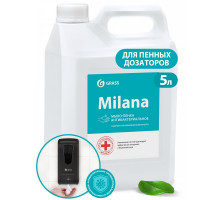 Мыло жидкое GRASS "Milana мыло-пенка" Антибактериальное 5 л 125583
