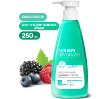 Зубная паста GRASS Crispi чувствительных зубов 250 мл 125723
