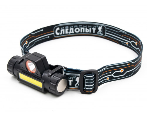 Фонарь налобный Следопыт Спектр, 1 LED и 1 COB, аккум. 220В, USB, PF-PFL-HL42 Фонарь налобный Следопыт Спектр, 1 LED и 1 COB, аккум. 220В, USB, PF-PFL-HL42