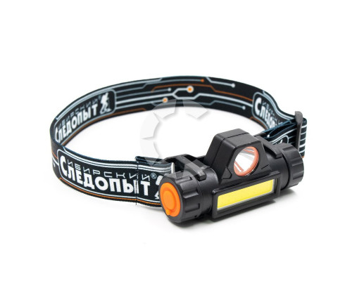 Фонарь налобный Следопыт Спектр, 1 LED и 1 COB, аккум. 220В, USB, PF-PFL-HL42 Фонарь налобный Следопыт Спектр, 1 LED и 1 COB, аккум. 220В, USB, PF-PFL-HL42