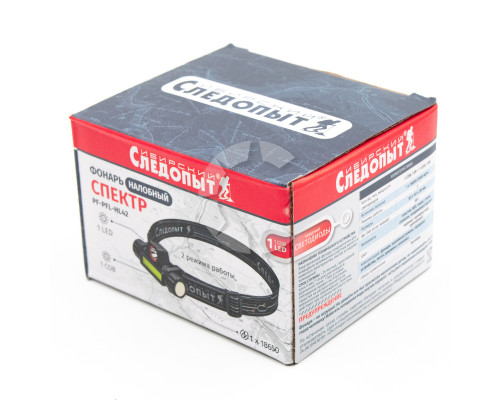 Фонарь налобный Следопыт Спектр, 1 LED и 1 COB, аккум. 220В, USB, PF-PFL-HL42 Фонарь налобный Следопыт Спектр, 1 LED и 1 COB, аккум. 220В, USB, PF-PFL-HL42