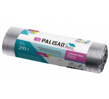 Пакеты для мусора Home (60 л; 20 шт; серые) PALISAD 927095