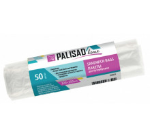 Пакеты для бутербродов PALISAD Home 320x250 мм, рулон 950035