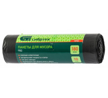 Пакеты для мусора 180 л x 10 шт, пвд, короткий ролик, тип дна "Звезда" Сибртех 92746