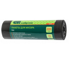 Пакеты для мусора (200 л, 10 шт., пвд, короткий ролик, тип дна Звезда) СИБРТЕХ 92747