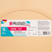 Таз пластмассовый круглый 18 л, бежевый, Home Palisad 929835