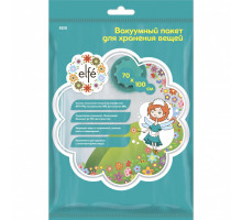 Вакуумный пакет для упаковки и хранения вещей 60 х 80 см Elfe 93110