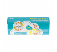 Сменный блок для чистящего ролика, 20 слоев Elfe 93104
