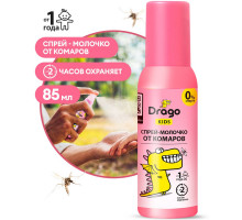 Спрей от комаров GRASS Drago KIDS 85 мл NS-0007