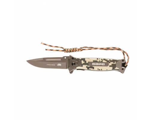 Нож туристический, складной, 220/90 мм, система Liner-Lock, с накладкой G10 на руке, стеклобой БАРС 79202