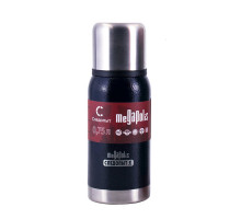 Термос Следопыт MEGAPOLIS, 2 крышки, 0.75 л PF-TM-20