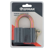 Навесной замок ЕРМАК Бронь 80 мм 468-008