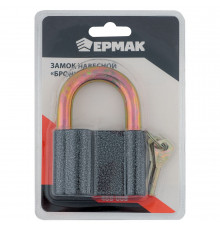 Навесной замок ЕРМАК Бронь 80 мм 468-008