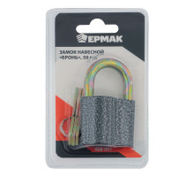 Навесной замок ЕРМАК Бронь 50 мм 468-001