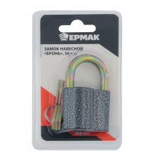 Навесной замок ЕРМАК Бронь 50 мм 468-001
