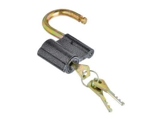 Навесной замок ЕРМАК Бронь 70 мм 468-007