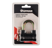 Навесной замок ЕРМАК Бронь 60 мм, с короткой дужкой 468-011