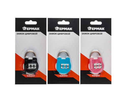 Цифровой замок ЕРМАК блистер, металл, 3 цвета, CR-19В 468-044