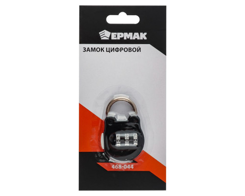 Цифровой замок ЕРМАК блистер, металл, 3 цвета, CR-19В 468-044