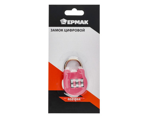 Цифровой замок ЕРМАК блистер, металл, 3 цвета, CR-19В 468-044