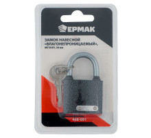 Навесной замок ЕРМАК Влагонепроницаемый металл, 38 мм 468-091