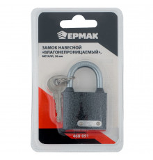 Навесной замок ЕРМАК Влагонепроницаемый металл, 38 мм 468-091