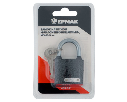 Навесной замок ЕРМАК Влагонепроницаемый металл, 38 мм 468-091