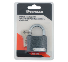 Навесной замок ЕРМАК Влагонепроницаемый металл, 50 мм 468-092