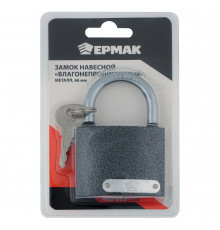 Навесной замок ЕРМАК Влагонепроницаемый металл, 66 мм 468-093
