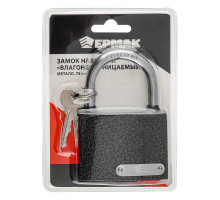 Навесной замок ЕРМАК "Влагонепроницаемый", металл, 75 мм 468-094