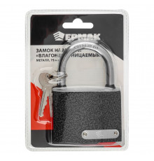 Навесной замок ЕРМАК "Влагонепроницаемый", металл, 75 мм 468-094