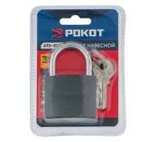 Навесной замок РОКОТ Серый металл 38 мм 673-013