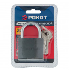 Навесной замок РОКОТ Серый металл 38 мм 673-013