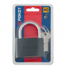 Навесной замок РОКОТ Серый металл 60 мм 673-015