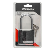 Навесной замок ЕРМАК Влагонепроницаемый с длинной дужкой, 63 мм 673-036
